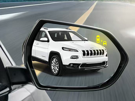 Blind Spot Monitoring (BSM) system